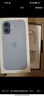 Apple/蘋(píng)果 iPhone 17 256GB 白色 支持移動(dòng)聯(lián)通電信5G 雙卡雙待手機 曬單實(shí)拍圖