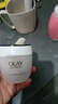 玉蘭油（OLAY）護膚品套裝面霜補水保濕男女通用化妝品滋潤淡紋提亮膚色套裝禮物 活膚菁華霜50g+美白水50ml 曬單實(shí)拍圖