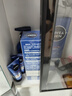 妮維雅（NIVEA）男士護膚品水活保濕限定禮盒(潔+水+乳)  生日禮物送男友實(shí)用 曬單實(shí)拍圖