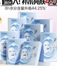 歐詩(shī)漫（OSM）透明質(zhì)酸鈉水光補(bǔ)水面膜 生日禮物送女友 5片*8盒40片 曬單實(shí)拍圖