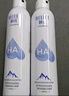 頤蓮（RELLET）張凌赫代言玻尿酸補水噴霧300ml*2瓶化妝水保濕爽膚水C 曬單實(shí)拍圖