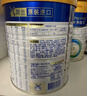 美素佳兒（Friso）皇家較大嬰兒配方奶粉 2段（6-12個(gè)月）800克 乳鐵蛋白 新國標 曬單實(shí)拍圖