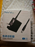 NVV 12V1A電源適配器5.5x2.5mm通用路由器機頂盒光貓監控攝像頭臺燈圓頭DC圓孔充電器電源線(xiàn)1.5米 曬單實(shí)拍圖