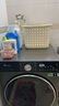 小天鵝（LittleSwan）滾筒洗衣機小烏梅3.0全自動(dòng)洗脫/洗烘一體超薄純平全嵌10公斤水魔方一級能效以舊換新家電國家補貼 【3.0輕享版洗脫】漩瀑冷水洗+智投SC08PRO 曬單實(shí)拍圖