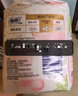蘇菲裸感S極上日用衛生巾25cm39片無(wú)感姨媽巾京東自營(yíng)官方旗艦店 曬單實(shí)拍圖