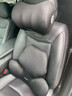 牧安寧汽車(chē)頭枕腰靠套裝車(chē)用頸椎枕車(chē)內座椅枕頭腰墊護腰護頸汽車(chē)用品 曬單實(shí)拍圖