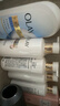 OLAY全新超白瓶美白身體乳煙酰胺煥亮260g*4 輕薄滋潤(rùn)補(bǔ)水保濕 男女士 曬單實(shí)拍圖