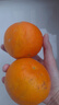 生活＆好管家 四川愛(ài)媛38號果凍橙柑橘手剝橙新鮮橙子水果應季時(shí)令桔橘子 凈重8斤【性?xún)r(jià)比高-全家爽吃】 果徑70-75MM【中大果推薦款】 曬單實(shí)拍圖