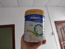 美素佳兒（Friso）皇家美素佳兒港版HMO幼兒配方奶粉3段800g(12-36個(gè)月適用) 曬單實(shí)拍圖