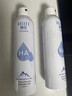 頤蓮（RELLET） 張凌赫代言玻尿酸補水噴霧300ml*2瓶 爽膚水補水保濕M 曬單實(shí)拍圖