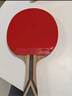 紅雙喜DHS狂飚七星乒乓球拍橫拍比賽柚木面材+碳素 7層攻防H7002 曬單實(shí)拍圖