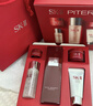 SK-II神仙水精華液sk2護膚品套裝化妝品禮盒送女朋友生日禮物定制 [瓶身定制]神仙水75ml+小燈泡 曬單實(shí)拍圖