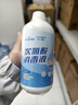 海氏海諾次氯酸消毒液噴霧家用兒童寵物殺菌無(wú)酒精免洗速干洗手液500ml*6 曬單實(shí)拍圖