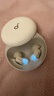 聲闊SleepA30睡眠耳機深睡艙藍牙耳機睡覺(jué)不壓耳無(wú)線(xiàn)降噪隔音耳塞助眠隱形小巧適用蘋(píng)果華為小米白色 曬單實(shí)拍圖