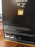 尼康（Nikon）【全新國行正品國家補貼】z30入門(mén)級微單相機Vlog自拍旅游4K高清數碼照相機小白學(xué)生家用尼康Z30 尼康Z30 16-50 f/3.5-6.3未開(kāi)封套機 標配【送膜+64g卡+相機 曬單實(shí)拍圖