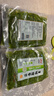 小熊船長(cháng) 億海裙帶菜絲400g 開(kāi)袋即食海藻海草沙拉海白菜絲 芥末味400g*5 源頭直發(fā) 曬單實(shí)拍圖