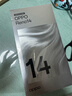 OPPO Reno14 12GB+512GB 礁石黑 高清長(cháng)焦實(shí)況 全新小直屏Live圖 AI拍照5G智能手機 學(xué)生游戲 國家補貼 曬單實(shí)拍圖