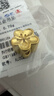中銀鑫行桃花轉(zhuǎn)運珠吊墜足金999黃金項鏈掛墜硬金DIY手串送女友禮物 桃花吊墜（克重多退少補(bǔ)） 約0.8g 曬單實拍圖