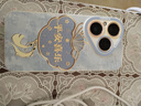 XP適用華為pura80手機殼鏡頭全包P80軟殼散熱硅膠國潮男女生高級感防摔帶掛繩保護套-古董白如意國風(fēng) 曬單實(shí)拍圖