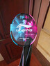 李寧羽毛球拍戰戟8000雷霆80諶龍同款全碳素進(jìn)攻型大賽專(zhuān)業(yè)球拍 4UG5戰戟8000 【空拍熱銷(xiāo)爆款】 曬單實(shí)拍圖