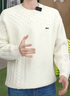 LACOSTE法國鱷魚(yú)男裝25秋冬新款拼接絞花紋羊毛混紡針織衫|AH5201 XFJ/奶油白 XL 曬單實(shí)拍圖