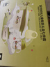 babycare兒童餐具新生兒禮盒高檔幼兒園寶寶禮物注水保溫輔食碗吃飯7件套 曬單實(shí)拍圖