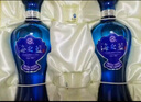 洋河【官方授權】 海之藍 綿柔型白酒 藍色經(jīng)典酒 過(guò)節送禮佳品 42度 480mL 2瓶 禮盒裝 曬單實(shí)拍圖