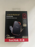 閃迪（SanDisk）4TB Nvme移動(dòng)固態(tài)硬盤(pán)（PSSD）E81至尊超極速Pro版SSD 讀速2000MB/s 手機直連筆記本外接 三防保護 曬單實(shí)拍圖