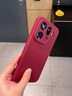 巴蒂尼 適用oppofindx9pro手機殼新款液態(tài)硅膠oppofindx9鏡頭全包防摔超薄x9por簡(jiǎn)約高級感保護套情侶 【酒紅色】軟糯親膚*鏡頭全包 OPPO Find X9 曬單實(shí)拍圖