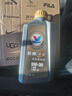 勝牌（VALVOLINE）金皇經(jīng)典版 全合成機油 發(fā)動(dòng)機潤滑油 5W-30 SP級 GF-6 1L 曬單實(shí)拍圖