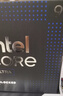 英特爾（Intel）酷睿 Ultra 9 285K 臺式機處理器 24核24線(xiàn)程 盒裝CPU 游戲電競視頻剪輯 暢玩三角洲行動(dòng) 曬單實(shí)拍圖