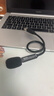 紐曼（Newmine）ZM11 電腦麥克風(fēng)收音麥 無(wú)線(xiàn)USB直插式話(huà)筒降噪 輕巧筆記本臺式網(wǎng)課語(yǔ)音游戲錄音直播便攜桌面話(huà)筒 曬單實(shí)拍圖