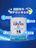 佳貝艾特（Kabrita） 睛瀅學(xué)生 兒童羊奶粉 4段（3歲以上適用）800g荷蘭進(jìn)口 曬單實(shí)拍圖