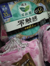 樂(lè )而雅花王零觸感特薄日夜舒心衛生巾組合10包76片姨媽巾京東自營(yíng)新國標 曬單實(shí)拍圖