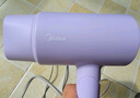 美的大功率家用吹風(fēng)機千萬(wàn)負離子恒溫護發(fā)便攜出差家用電吹風(fēng)學(xué)生宿舍可用男女情侶開(kāi)學(xué)中秋節禮物 折疊款|1800W|熏衣紫 曬單實(shí)拍圖