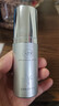 元貝泉精華乳抗氧煥亮細膩毛孔雙抗緊致抗皺保濕乳液官方正品旗艦店 【水油平衡 補水煥亮 】1瓶 曬單實(shí)拍圖