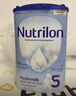 荷蘭牛欄（Nutrilon）諾優(yōu)能嬰幼兒配方奶粉乳糖配方原裝進(jìn)口 5段 6罐 （24-36個(gè)月）26.10-27.5 曬單實(shí)拍圖