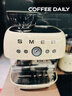 SMEG/斯麥格【國家補貼】復古半自動(dòng)咖啡機研磨一體打奶泡家用辦公室意式濃縮現磨咖啡豆生日禮物EGF03 奶白色 曬單實(shí)拍圖