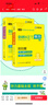 華研外語(yǔ)2025秋劍橋KET詞匯+聽(tīng)力+閱讀 A2級別 PET/小學(xué)英語(yǔ)四五六456年級/小升初/自然拼讀/語(yǔ)法系列 曬單實(shí)拍圖