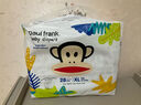 大嘴猴（paul frank）嬰兒紙尿褲奇幻叢林超薄透氣親膚干爽尿不濕 S碼18片（4.5kg以下） 曬單實(shí)拍圖