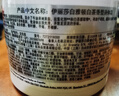 伊麗莎白雅頓白茶保濕滋潤身體乳霜400ml 曬單實(shí)拍圖