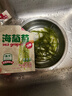 云山半鹽漬海葡萄100g*2即食兒童涼拌菜魚(yú)子醬火鍋商家用贈4種蘸料海藻 曬單實(shí)拍圖