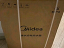 美的（Midea）國家補貼20%終身免換鎂棒60升電熱水器3300W變頻省電一級能效節能安全水電分離F6033-JE6(HE) 曬單實(shí)拍圖