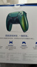 索尼（SONY）PS5 PlayStation DualSense無(wú)線(xiàn)游戲手柄 ps5手柄-凈彩鳧綠 曬單實(shí)拍圖