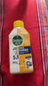 滴露 洗衣機清潔除菌液檸檬250ml 曬單實(shí)拍圖