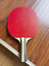 紅雙喜（DHS）乒乓球拍三星橫拍雙面反膠H3002單拍兵兵拍附拍套 曬單實(shí)拍圖
