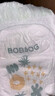 巴布豆（BOBDOG）新菠蘿拉拉褲XXXXL碼30片（18kg以上）嬰兒尿不濕 超薄透氣 曬單實(shí)拍圖