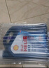 殼牌（Shell）機油全合成機油5w-40(5w40) API SP級 4L三代藍殼HX7PLUS京東養車(chē) 曬單實(shí)拍圖