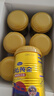 原始黃金新疆駱駝奶粉330g*6罐益生菌無(wú)蔗糖駝乳粉高鈣兒童成人正品禮盒 曬單實(shí)拍圖