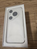 HUAWEI Pura 80 Pro  12GB+512GB 釉白一英寸主攝  個(gè)性色卡 AI輔助構圖 華為鴻蒙智能手機 曬單實(shí)拍圖